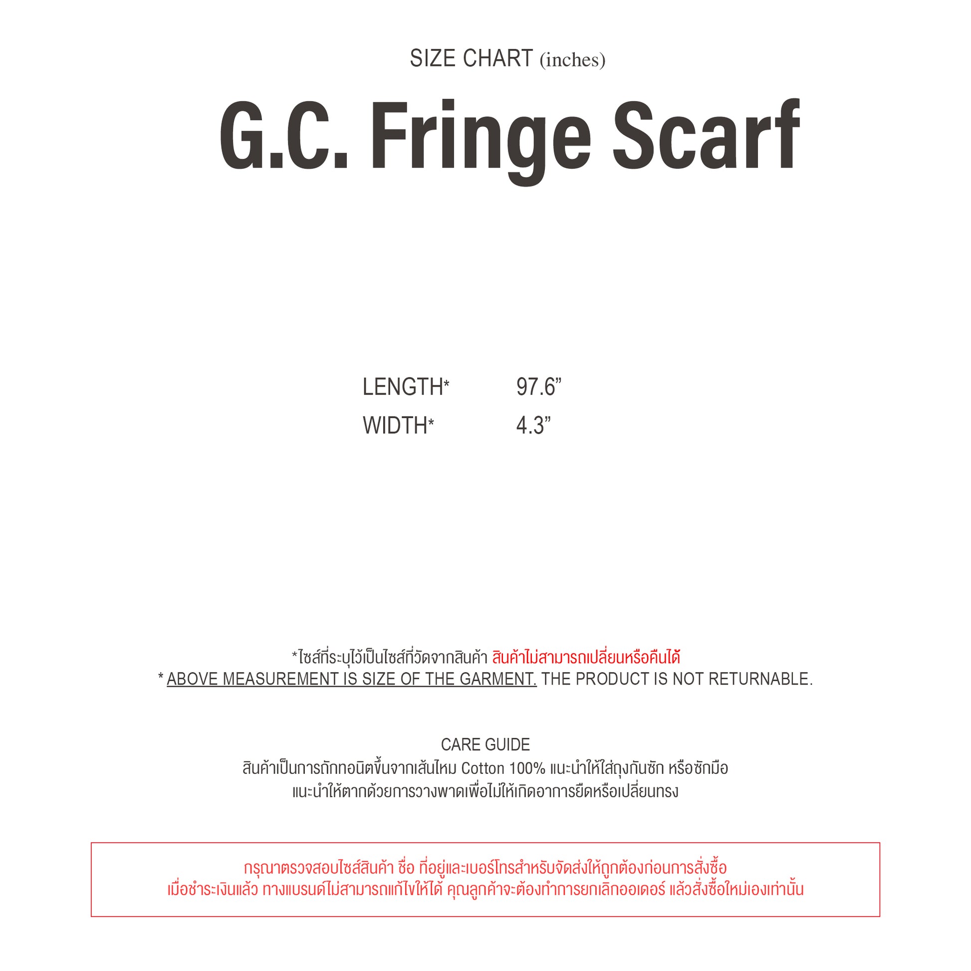 G.C. Fringe Scarf
