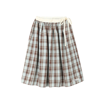 Sonnet Circle Skirt
