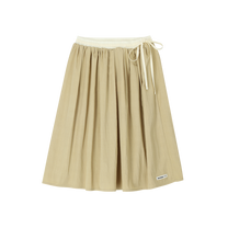Sonnet Circle Skirt